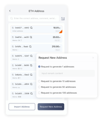 为啥